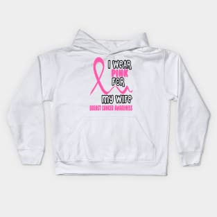 breast cancer awareness Kids Hoodie